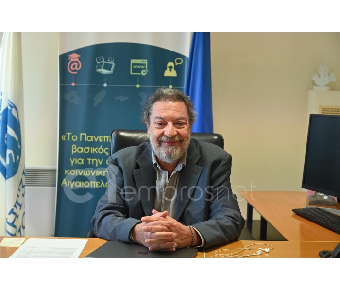 Ισχυρή Πρόταση του Πανεπιστημίου Αιγαίου στην Ε.Ε … post thumbnail image