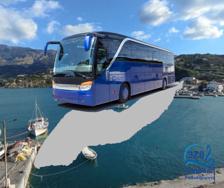 Έλλειψη Συγκοινωνίας στην Ικαρία … post thumbnail image