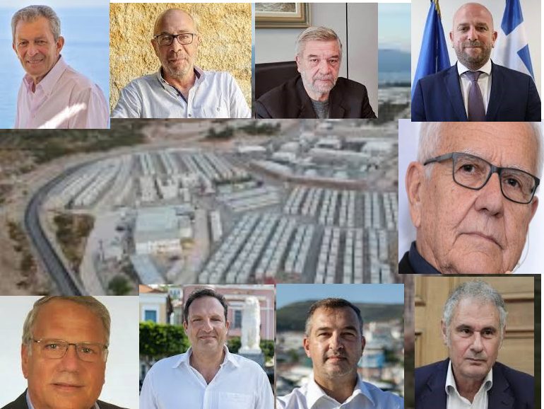 Επιλεκτική Μνήμη Αιρετών Σάμου … post thumbnail image