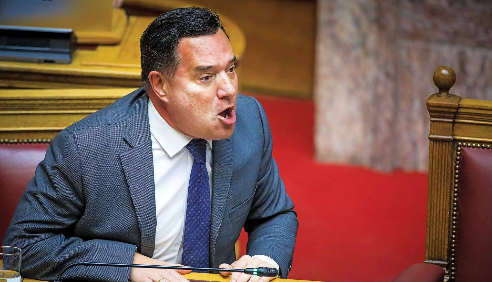 Το Φαινόμενο Άδωνις … post thumbnail image
