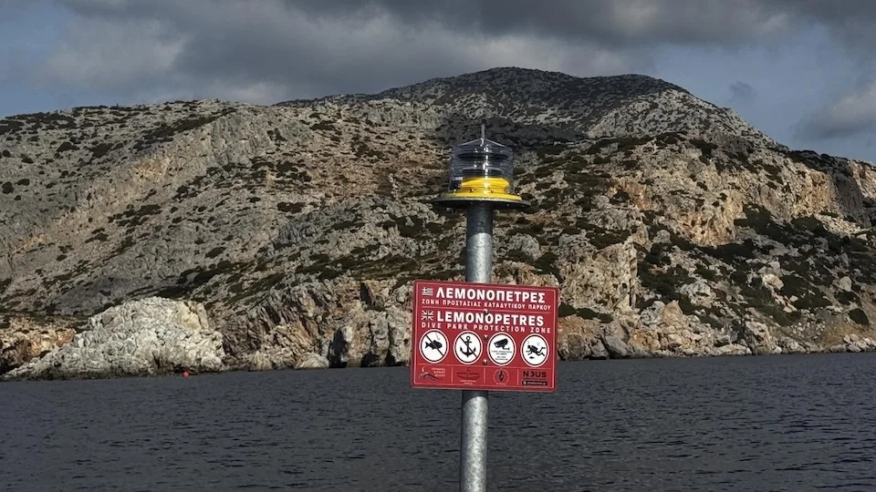 Έτοιμο το Καταδυτικό Πάρκο στους Φούρνους … post thumbnail image